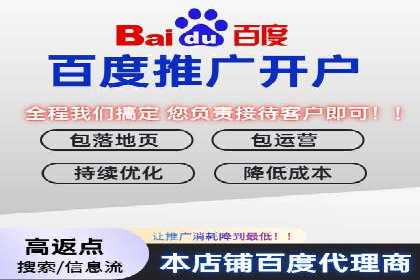 托管SEM竞价优化案例：如何提高广告投放效果